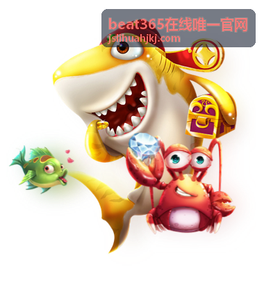 beat365在线唯一官网账户安全与常见问题配图